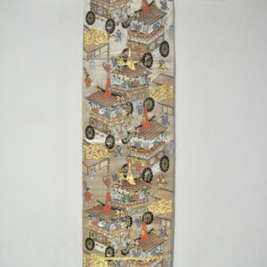 01 - Obi Jepang Cream #5