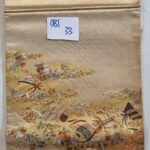 Obi Collection Gold - OBI 33