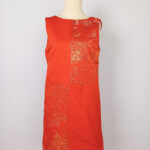 Outer Silk With Gold Ink #2 (M) - X138
