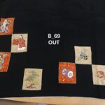 Kimono Stock - B69