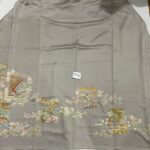 Kimono Premium Grey - PRM86