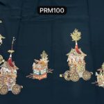 Kimono Premium Black - PRM100